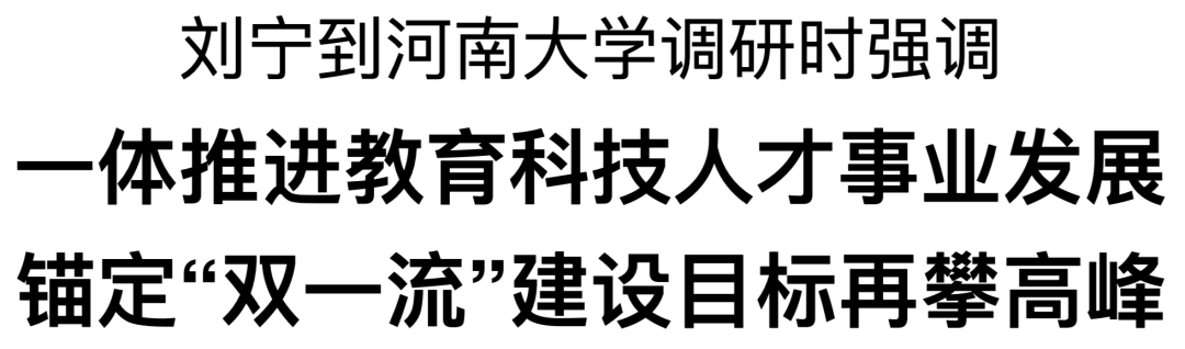 640 (1).png